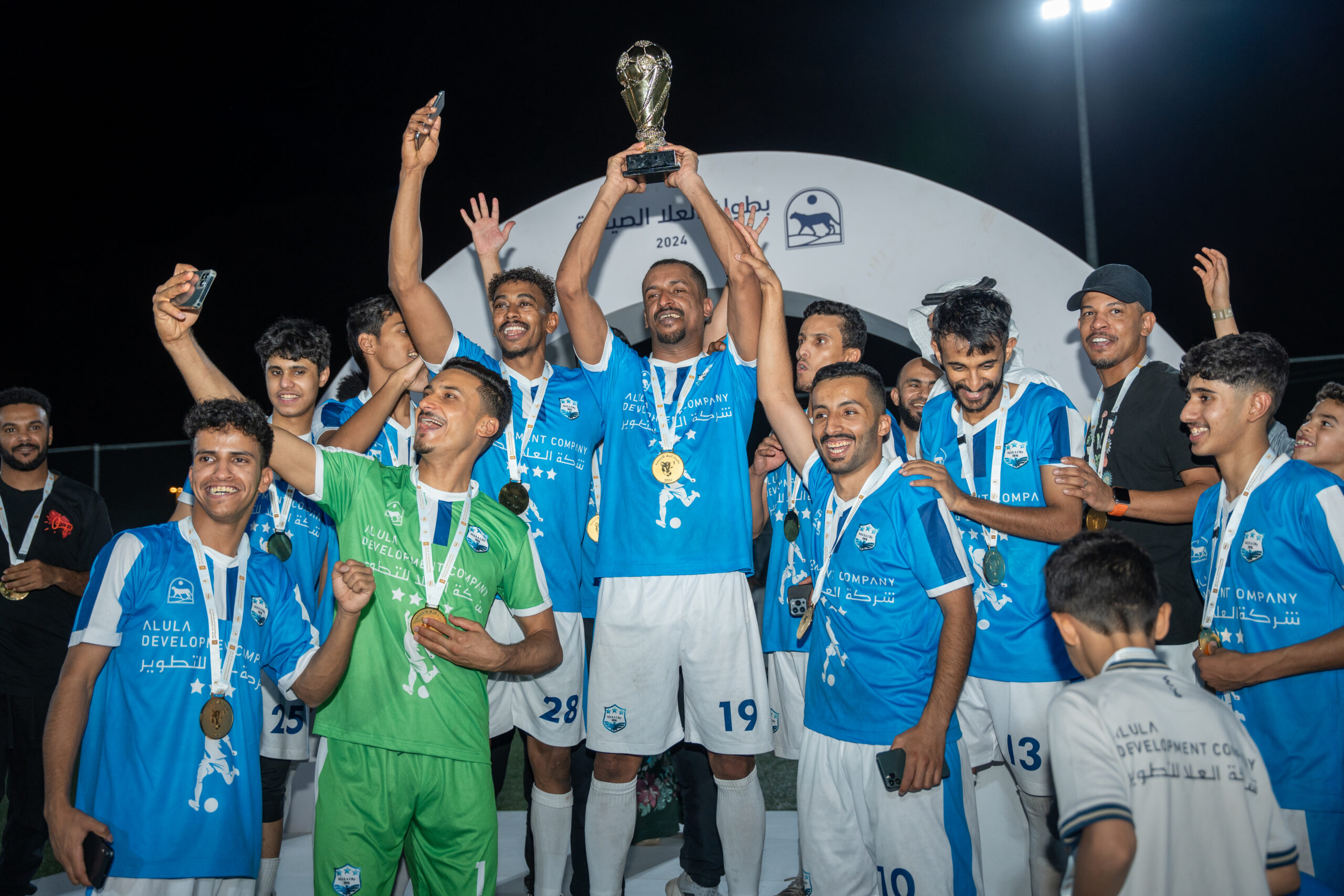 Al Ula Summer Championship